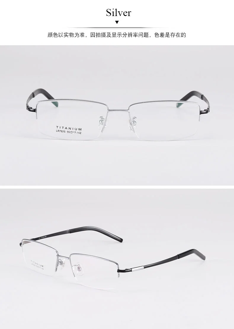 13491261723_1188340611 副本