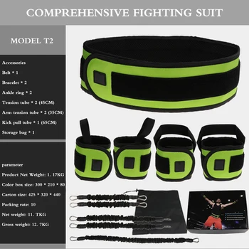 

Boxing Training Resistance Bands Speed Trainer Full Body Combat Fighting Resistance Training Set Tension Elastic Rope Fitness