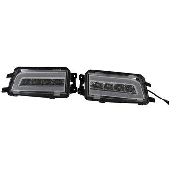 

2Pcs for Passat 2016-2017 Two-Color Special Daytime Running Lights