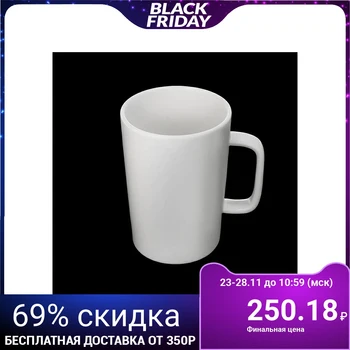 

Mug 380 ml
