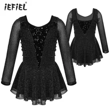 Девушки Одежда для бальных танцев эластичные одежда с длинным рукавом Бархат сращивания Фигурное катание на коньках для катания на роликовых коньках платье, гимнастический купальник костюмы