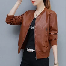 Модная осенне-зимняя куртка, женское базовое пальто, короткая куртка из искусственной кожи, женская мягкая куртка-бомбер на молнии, женская верхняя одежда, большие размеры