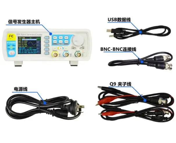 FY6800-60M DDS Signal Generator Dual Channel 0.01-100MHz Function Arbitrary Waveform Pulse | Электроника