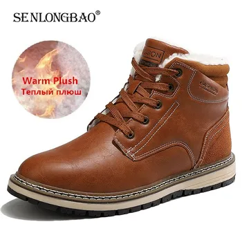 

Winter Warm Men Boots High Quality Leather Plush Men Snow Boots Outdoor Waterproof Hiking Boots Working Ankle Boots Men Shoes
