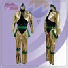 JoJo's Bizarre Adventure movie Dio Brando Cosplay Costume Gold Patent Leather Version ► Photo 2/5