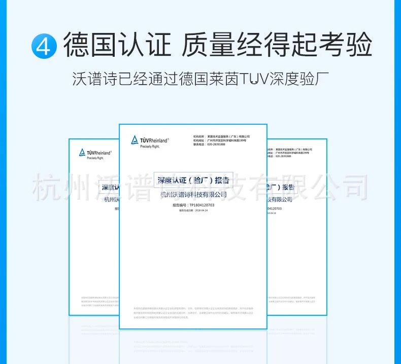 Производители Tmall подписи оптом Чанг Чжи USB натуральный шелк Печатный паровой наглазник холодный лед компресс пакет льда сна кормящих