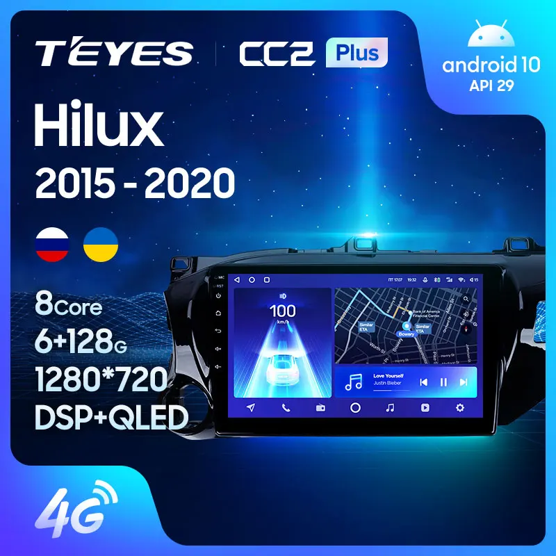 TEYES CC2L и CC2 Plus Штатная магнитола For Тойота Хайлюкс Пикап Toyota Hilux Pick Up AN120 2015 2020 Android до