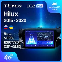 TEYES CC2L CC2 Plus For Toyota Hilux Pick Up AN120 2015 - 2020 Car Radio Multimedia Video Player Navigation GPS Android No 2din 2 din dvd