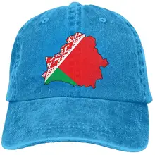 Флаг Беларуси карта унисекс джинсовая кепка водителя грузовика регулируемая бейсболка
