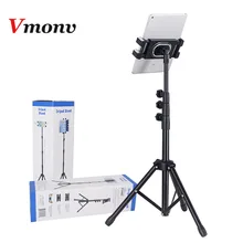 Vmonv штатив напольный планшет Подставка для Ipad Air Mini Pro 5-12,9 дюймов планшет телефон регулируемый штатив держатель для iPhone X 8 7 samsung