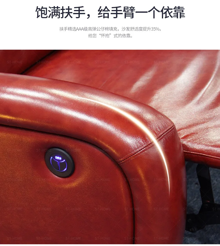 MANBAS Functional Electric Recliner Theater Couch In Genuine Italian Leather for Living Room Cinema Sofa Power Reclining Seats