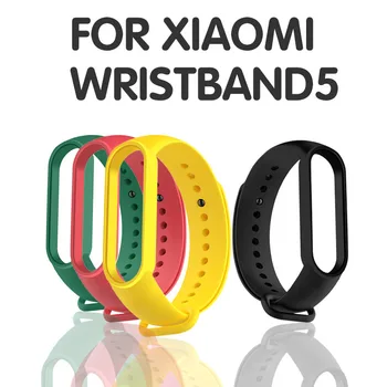 

2020 New For Xiaomi Mi Band 5 Strap New Fashional Colorful Miband 5 Strap Silicone Mi Band 5 Belt Replacement For Xiaomi Miband5