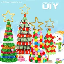 Arbre de noël pour enfants, jouet créatif, ruban fait à la main, Kit d'apprentissage, pompon artistique, dessin animé, artisanat Non tissé, B4B4