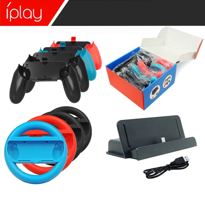 

Nintendo Switch Game Accessories Set Steering Wheel Handle Host Charging Set 10-in-1 Set