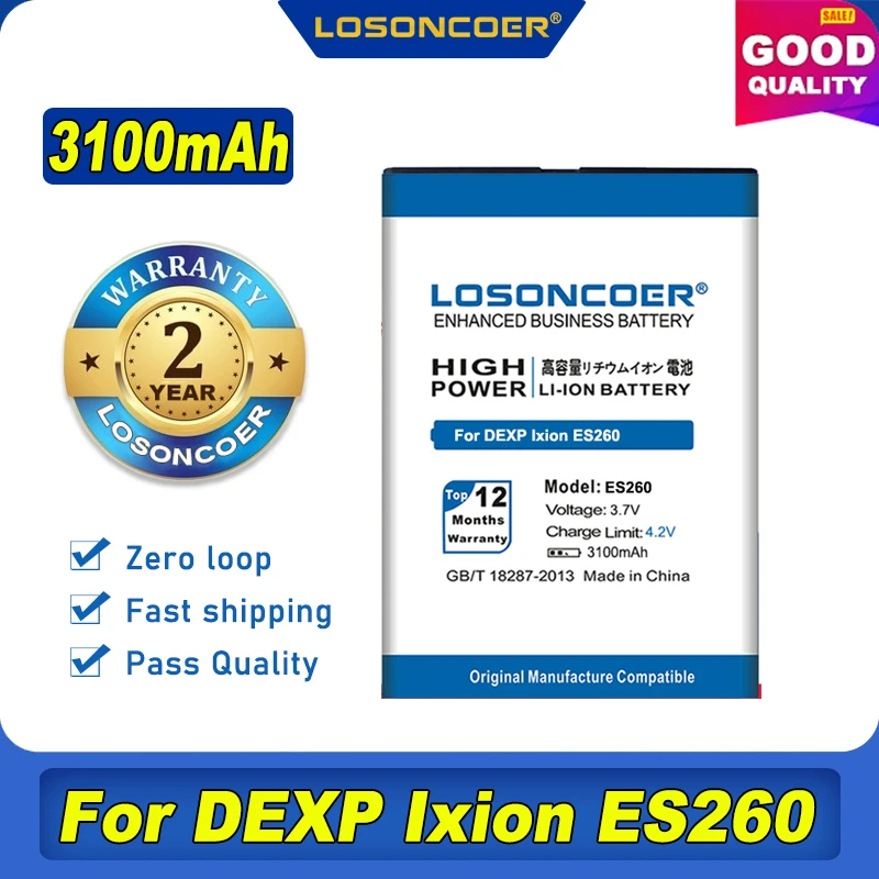 100% Оригинальный аккумулятор LOSONCOER ES260 3100 мА · ч для DEXP Ixion | Мобильные телефоны и