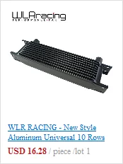 WLR RACING-25 ряд AN-10AN Универсальный Масляный радиатор коробки передач двигателя WLR7025