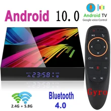 STUOTOP ST1 Smart TV Box Android 10.0 6K 3D Bluetooth Voice Assistant Wifi 2.4G & 5.8G High Performance Set Top Box Media Player