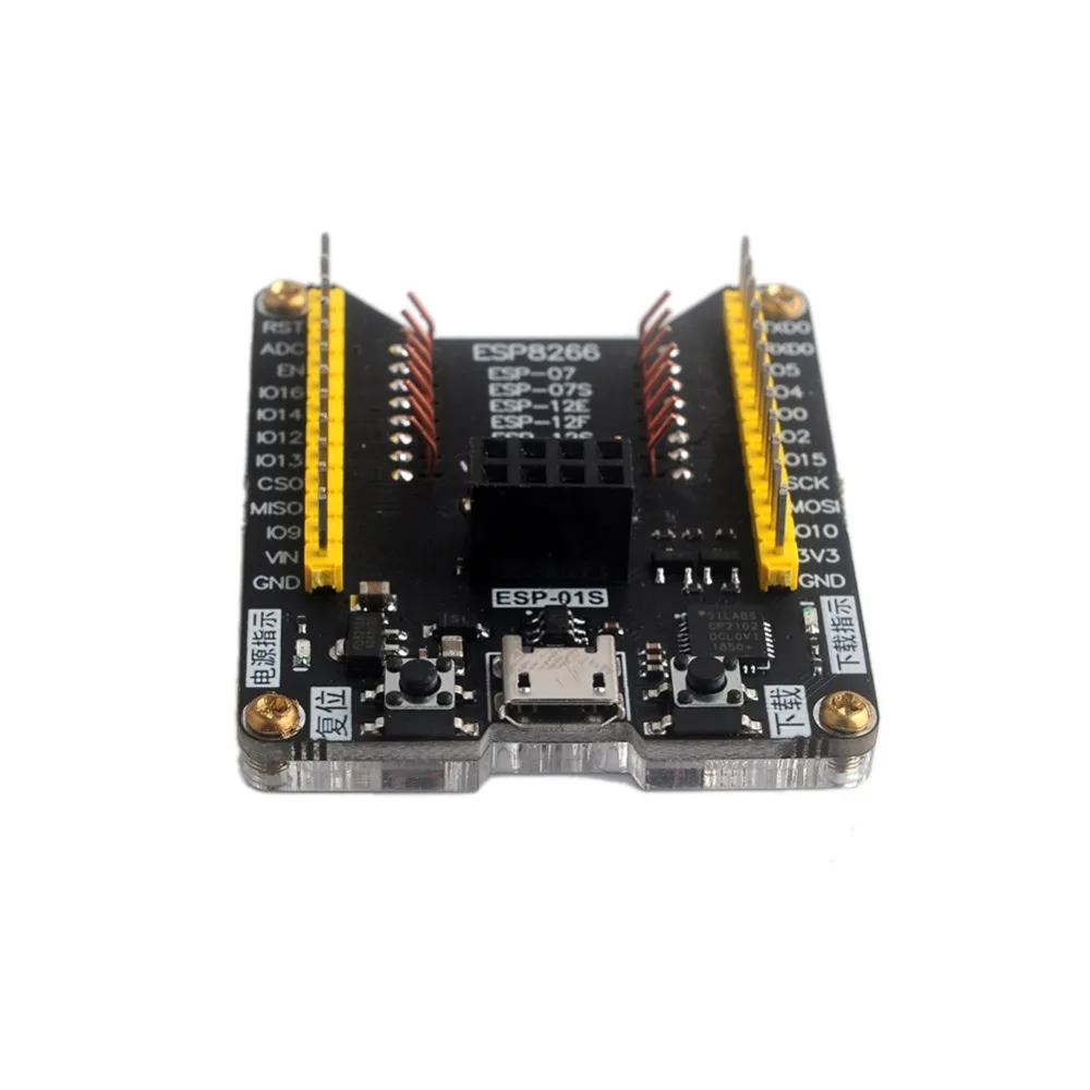 FZ3489 ESP8266 Burning Fixture Development Board (2)