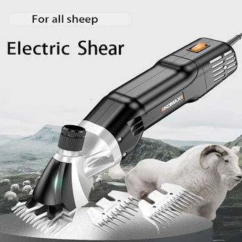 

800W Electric Sheep Scissor Sheep Goat Shearing Machine Clipper Cutter Wool Cutting Machine Wool Scissor shears CE Certificated