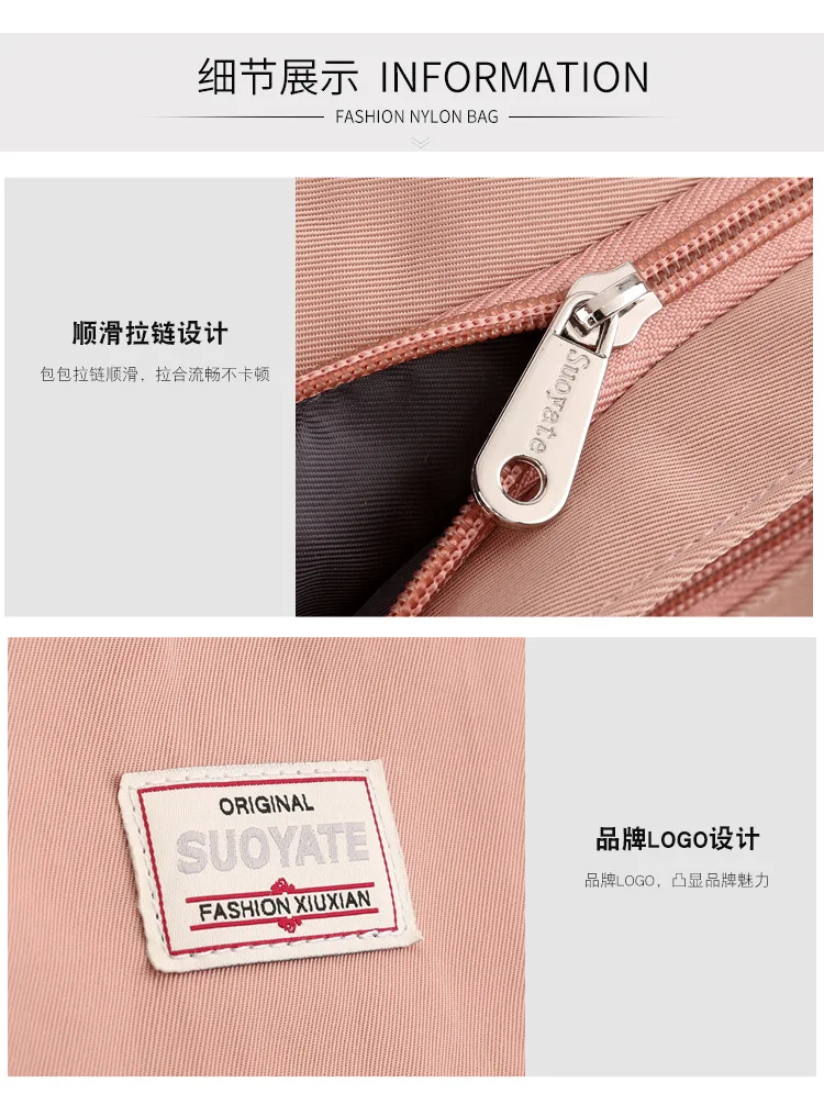 2022 New Women's Handbags Multi-layered Lightweight One-shoulder Messenger Bag Oxford Cloth Large-capacity Women's Handbag