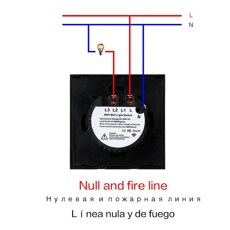 SMART LIGHT SWITCH 1-GANG 1WAY - Mayorista, Proveedor y