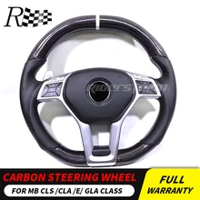 Индивидуальное рулевое колесо из углеродного волокна для E class cla45 cls class 4 matic c200, высокое качество, рулевое колесо, автомобильный аксессуар
