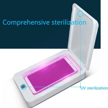 

Ultraviolets Phone Sterilization Box Device For Small Accessories UV Sterilization Wireless Charge Mobile Phone Disinfection