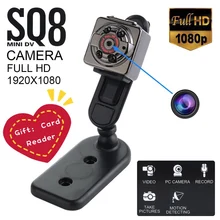 SQ8 Smart 1080p Full HD маленькая микро мини камера видео камера ночного видения беспроводной корпус DVR DV маленькая мини камера микрокамера SQ8 Smart 1080p Full HD маленькая микро мини камера видео камера ночного видения беспроводной корпус DVR DV маленькая мини камера микрокамера