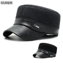 SILOQIN зимняя мужская шапка с наушниками, армейские военные шапки, простая модная мужская плоская кепка, регулируемый размер, Толстая теплая брендовая Кепка для папы