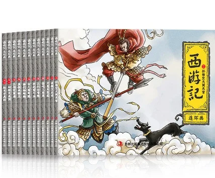 

12 Books China Ancient Masterpieces Journey to the West Kids Teens Adult Mangas Cartoon Comic Anime Animation Story Libros Book