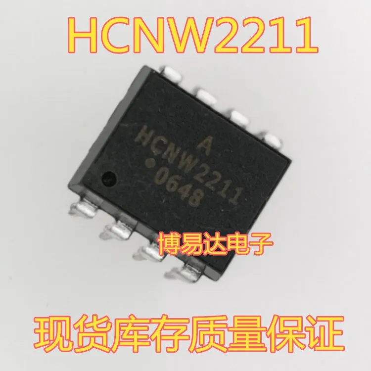 

HCNW2211 DIP