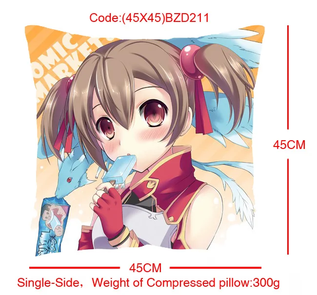 (45X45)BZD211-刀剑神域单面方抱枕（提前1天预订）