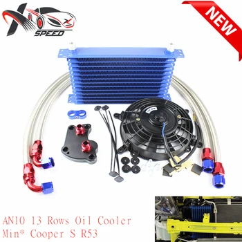 

13 row oil cooler 7'' oil cooler fan + For Min* Coope* S R53 oil filter adapter engine oil cooler XXTOL13-23BL/BK