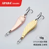 APADA Spoon 023 FanaticTreble Hook 5g-10g-15g 40-48-56mm Feather Metal Spoon Multicolor Fishing Lures ► Photo 2/6