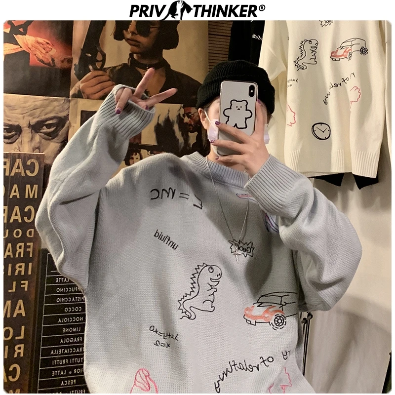 Privathinker, осенне-зимний мужской пуловер, Повседневные свитера, мужской вязаный корейский свитер с рисунком, Мужская модная новая одежда