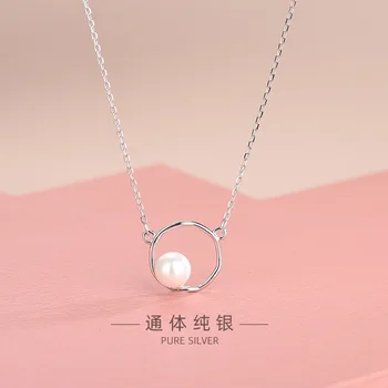 

Ladies Necklace Korean Style Simple Sterling Silver Geometric Circle Pearl Clavicle Chain Pendant Girl Neck Jewelry Accessories