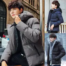 

Great Men Coat Simple Cardigan Warm Winter Jacket Down Coat Men Jacket