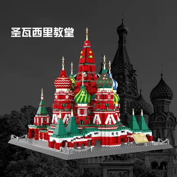 

2020 Famous Architecture CathedraleBuilding Blocks Bricks Toys Birthday kid Gfit