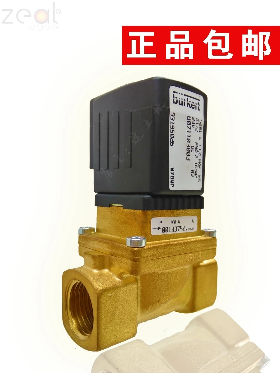 

For Cems Accessories buRkert Original Probe Purge Two Way Electromagnetic Control Valve 24v Pneumatic Components