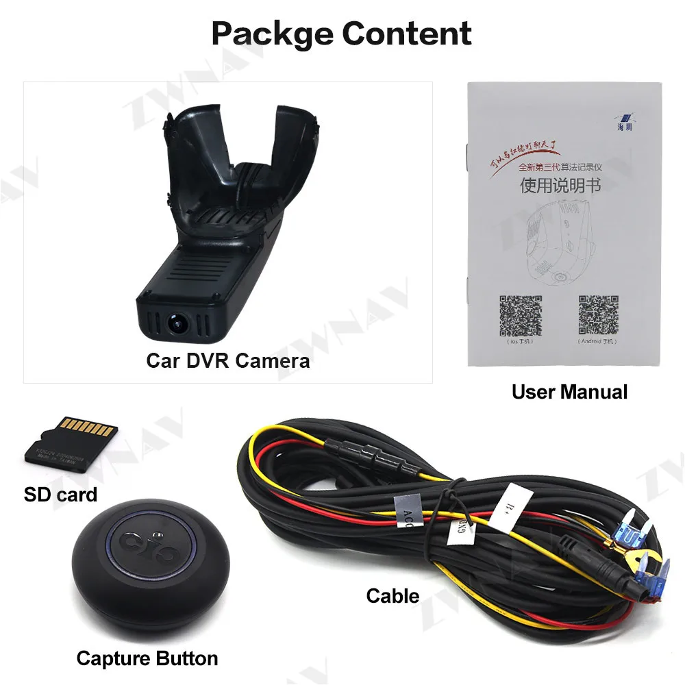 Скрытый HD рекордер для вождения, предназначенный для Volvo S60-/V60 2012- DVR Dash cam Автомобильная фронтальная камера WIfi