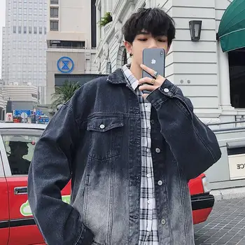 

Men's Autumn New Gradient Jacket Men's Korean Student Denim Jacket