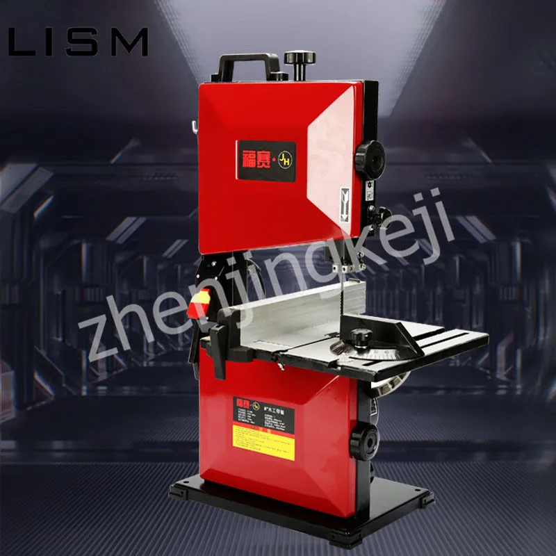 Woodworking Band saw Machine Small 