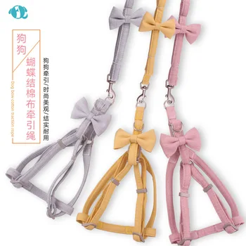 

The new pet traction rope with chest straps patch dog dog rope chain vest type traction with straps