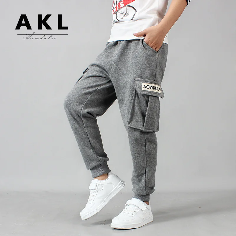 Г. Осенний корейский стиль, стиль, повседневный длинный трикотажный комбинезон для мальчиков и девочек Однотонные детские штаны