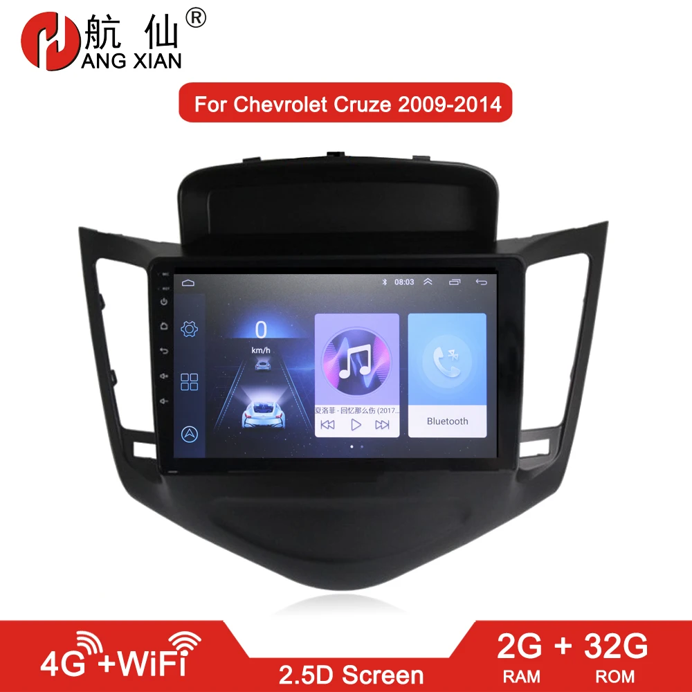Автомагнитола HANG XIAN 2 din для Chevrolet Cruze 2009 2014 dvd плеер gps navi 4G Интернет ГБ 32
