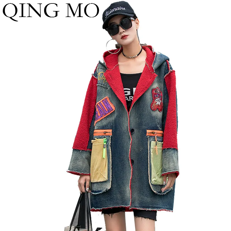 

QING MO Hooded Women Denim Jacket Contrast Color Large Pocket Patchwork Coat Streetwear Loose Cardigan Coat ZQY5793