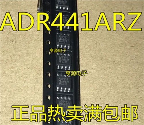 5cps ADR441BRZ ADR441ARZ ADR441 SOP8