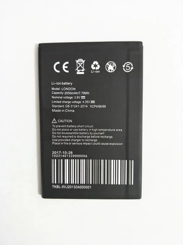 New 2050mah Replacement Battery for UMI London / Pixus Jet /Bravis A506 /Kiano Elegance 5.1 +Tracking Number | Мобильные телефоны и