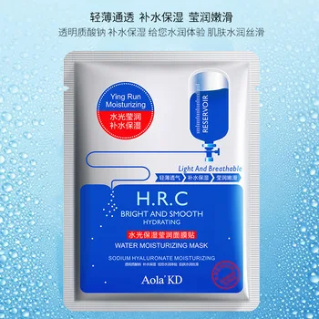 

hyaluronic acid sheet mask korean face mask Moisturizing mascarilla facial mask skin care Female male beauty Oil-control
