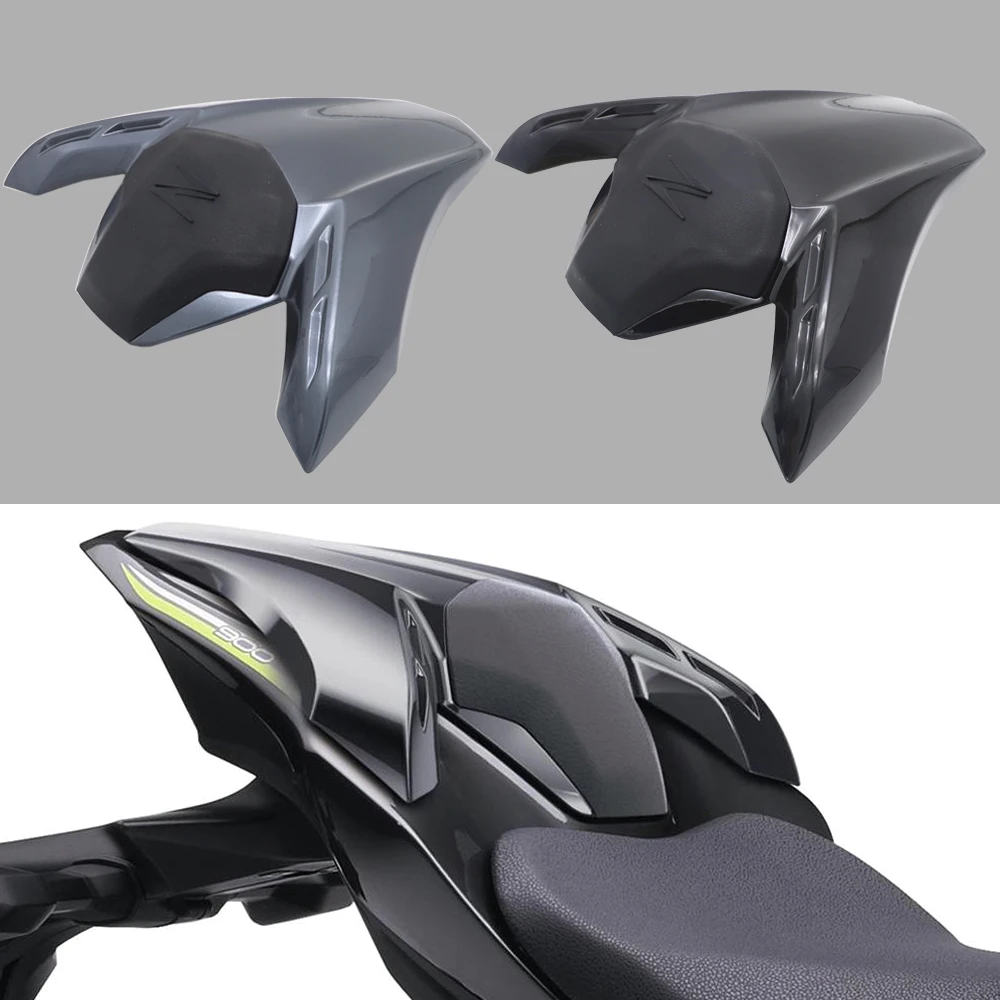 Z 900 ABS заднее сиденье обтекатель Крышка Хвост клобук обтекатель сиденья крышка подходит для Kawasaki- Z900 черный зеленый темно-серый